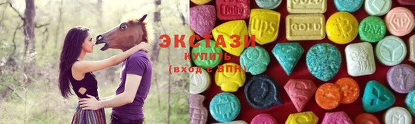 MDMA Premium VHQ Вязники