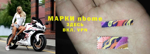 MDMA Premium VHQ Вязники