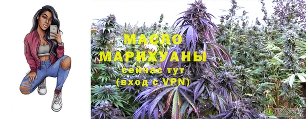 MDMA Premium VHQ Вязники